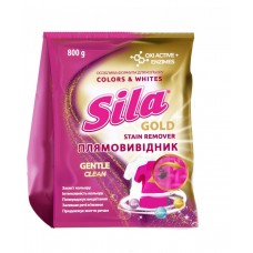 Sila відбілювач 0,8кг плямовивідник для тканин Color & White
