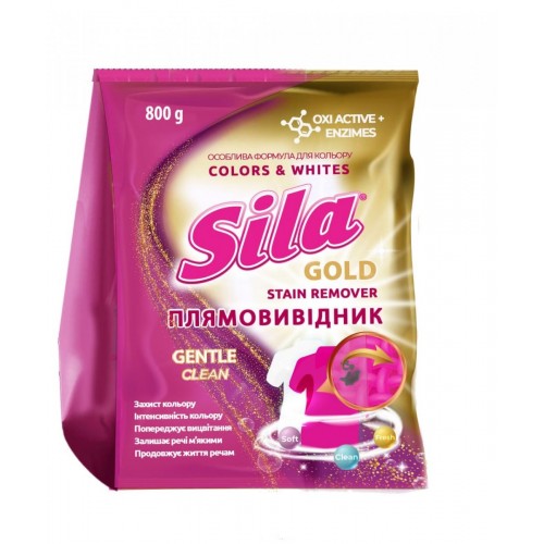 Sila отбеливатель 0,8кг пятновыводитель для тканей Color & White (SILA)
