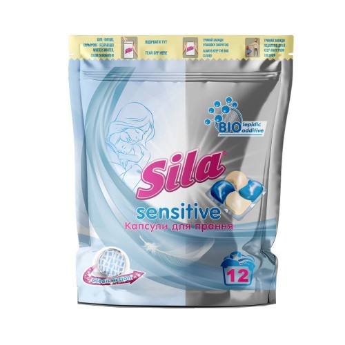 Sila средство для стирки в капсулах (12шт*21г/252г) Sensitive (SILA)