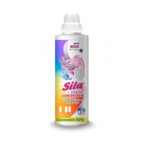 Sila средство для стирки (0,925кг) Color (SILA)