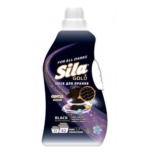 Sila средство для стирки 2,5л GOLD Black (SILA)