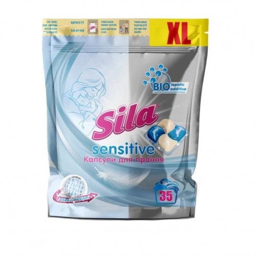 Sila средство для стирки в капсулах (35шт*21г/735г) Sensitive (SILA)