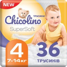 Подгузники-трусики 