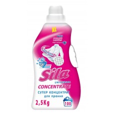 Sila засіб д/прання 2,5 кг суперконцетрат