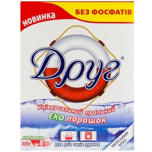 Стиральный порошок "Друг" 0,4кг Морской бриз (Друг)