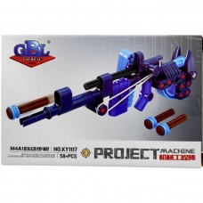 Конструктор 