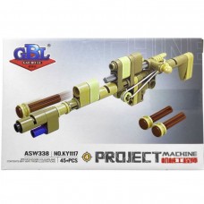 Конструктор 