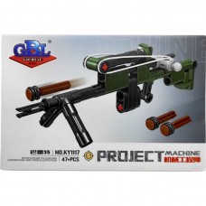 Конструктор 