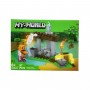 Конструктор MINECRAFT (ВИД 2) (MiC)