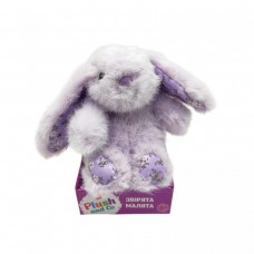 Мягкая игрушка Plush and Co ЗАЙЧИК (ВИД 3)