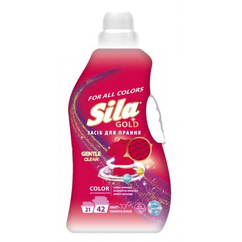 Sila, средство для стирки 2,5л GOLD COLOR (SILA)