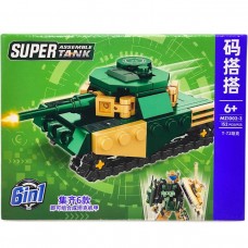 Конструктор ТАНК ЗЕЛЕНИЙ (ВИД 1)