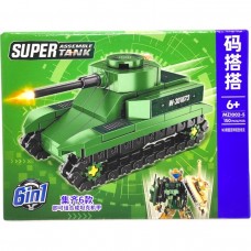 Конструктор ТАНК ЗЕЛЕНИЙ (ВИД 2)