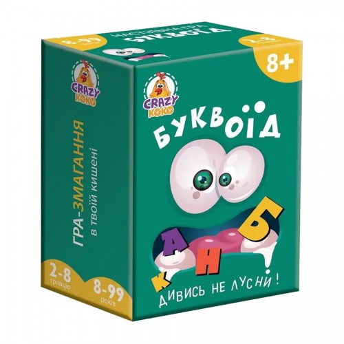 Настольная мини-игра "Буквоед" (укр) (Vladi Toys)