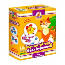 Гра настільна 