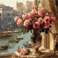 Картина за номерами 