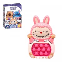 Электронная игра Finger Press Pop-It Console - Лабубу (Розовый)