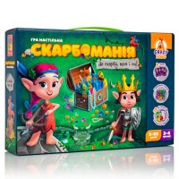 Настільна гра 