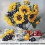 Алмазная мозаика "Подсолнухи с виноградом" 40x40см (Ідейка)