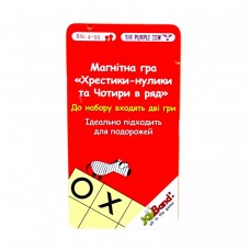 Магнітна міні гра 