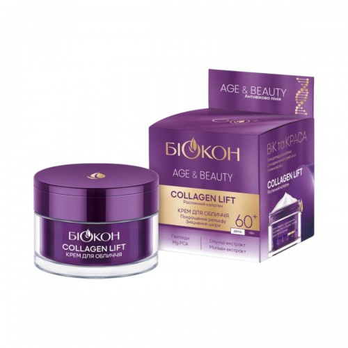 Крем для лица COLLAGEN LIFT 60+ БИОКОН AgeBeauty, 50 мл (Біокон)