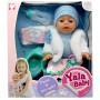 Пупс (закрывает глаза, пьет из бутылки, ходит на горшок, аксессуары) высота 35 см (Yala Baby)