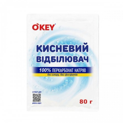 OKEY кислородный отбеливатель 100% 80г саше (OKEY)