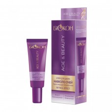 Крем для кожи вокруг глаз БИОКОН AgeBeauty, 20 мл