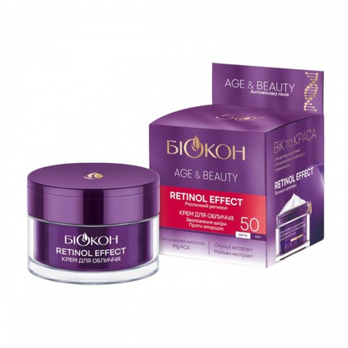 Крем для лица RETINOL EFFECT 50+ БИОКОН AgeBeauty, 50 мл (Біокон)