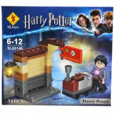 Конструктор HARRY POTTER (ГАРРІ ПОТТЕР)