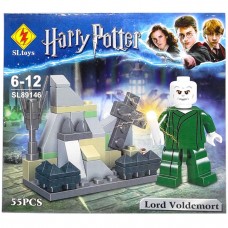 Конструктор HARRY POTTER (ВОЛОНДЕМОРТ)