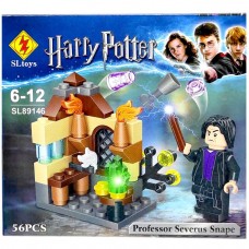 Конструктор HARRY POTTER (СНЕЙП)