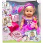 Пупс "Yala Baby.Сестричка" 6 функцій, з аксесуарами, 46 см (Yala Baby)