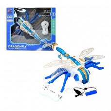 Бабка на радиоуправлении, (СИНЯЯ)