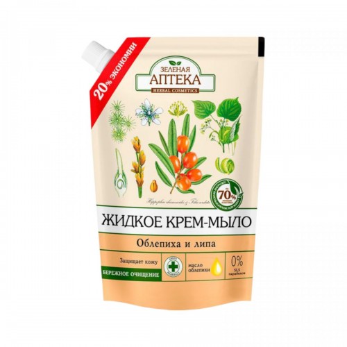 Green Pharmacy жидкое мыло 460мл облепиха дой-пак и липа EN (Green Pharmacy)