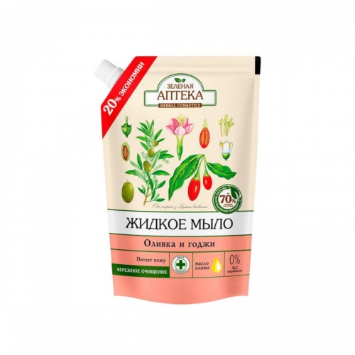 Green Pharmacy жидкое мыло 460мл дой-пак оливка и годжи EN (Green Pharmacy)