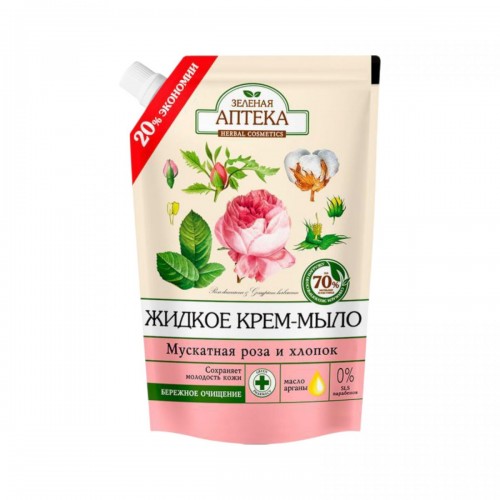 Green Pharmacy жидкое мыло 460мл дой-пак мускатная роза и хлопок EN (Green Pharmacy)