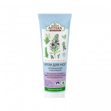 Green Pharmacy крем д/ніг 75мл проти мозолів/натоптишів