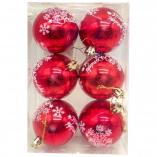 Новогодние украшения, 6 штук, шарики, D=6 см, в слюде