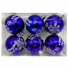 Новорічні прикраси, 6 штук, кульки, D=6 см, у слюді