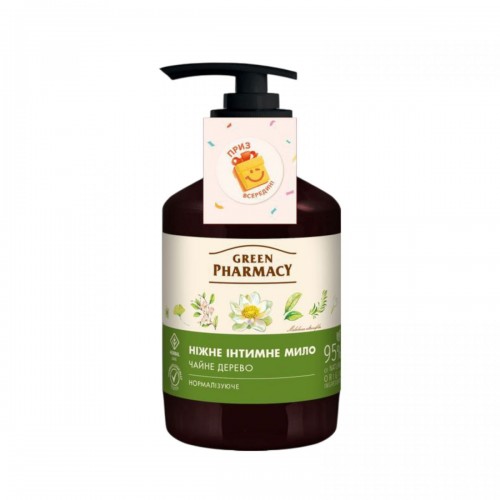 Green Pharmacy мыло интимное 370мл Чайное дерево (Green Pharmacy)