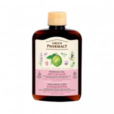 Green Pharmacy олія масажна 200мл антицелюлітна
