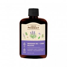 Green Pharmacy олія масажна 200мл розслаблююча