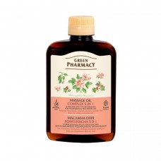Green Pharmacy олія масажна 200мл комплексна 5в1