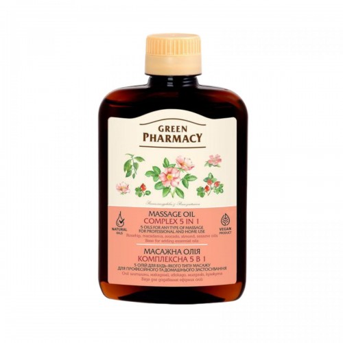 Green Pharmacy масло массажное 200мл комплексное 5в1 (Green Pharmacy)