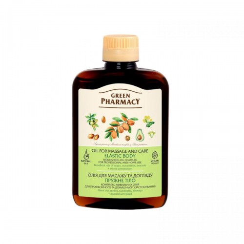 Green Pharmacy масло массажное 200мл упругое тело (Green Pharmacy)