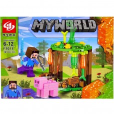 Конструктор 