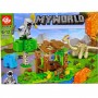 Конструктор "Майнкрафт/Minecraft" (вид 3) (MiC)