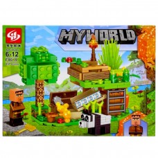 Конструктор 