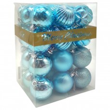 Новогодние украшения, шарики, 48 штук, в слюде
